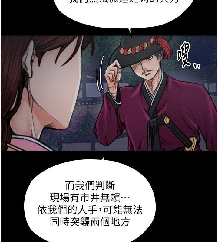 186.jpg