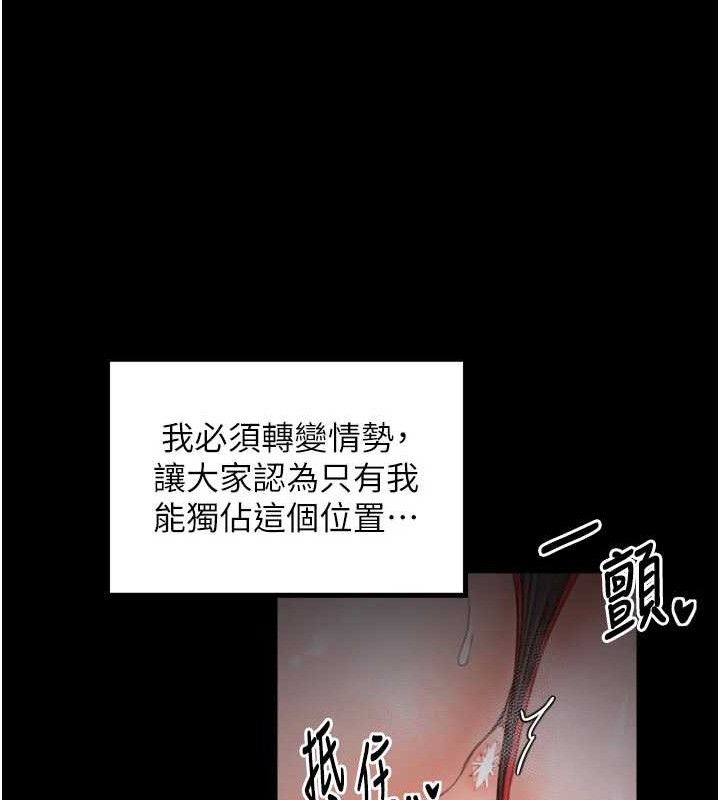 79.jpg