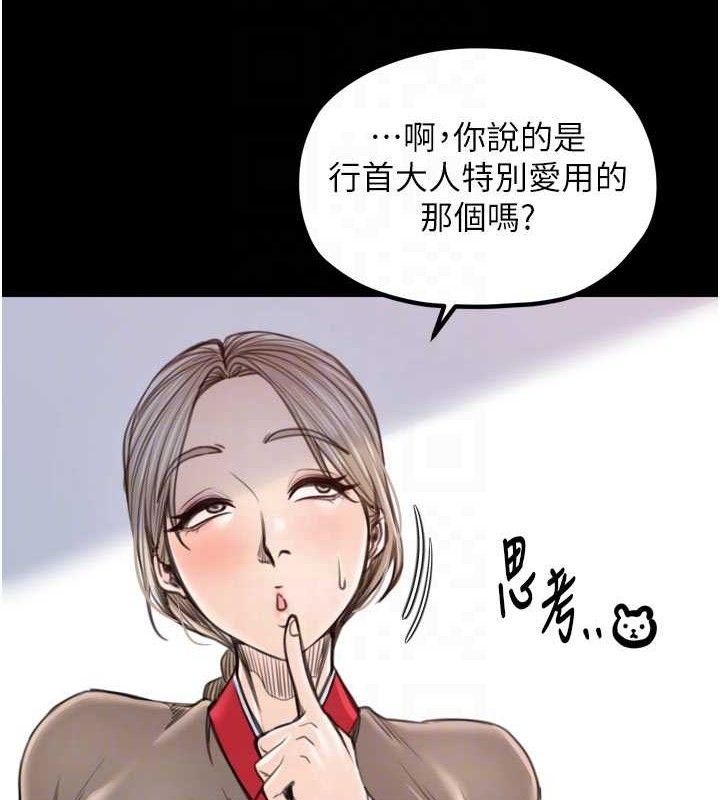 100.jpg