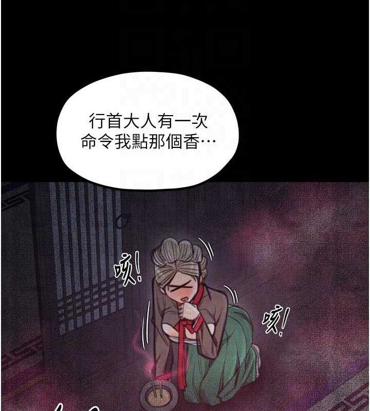 109.jpg