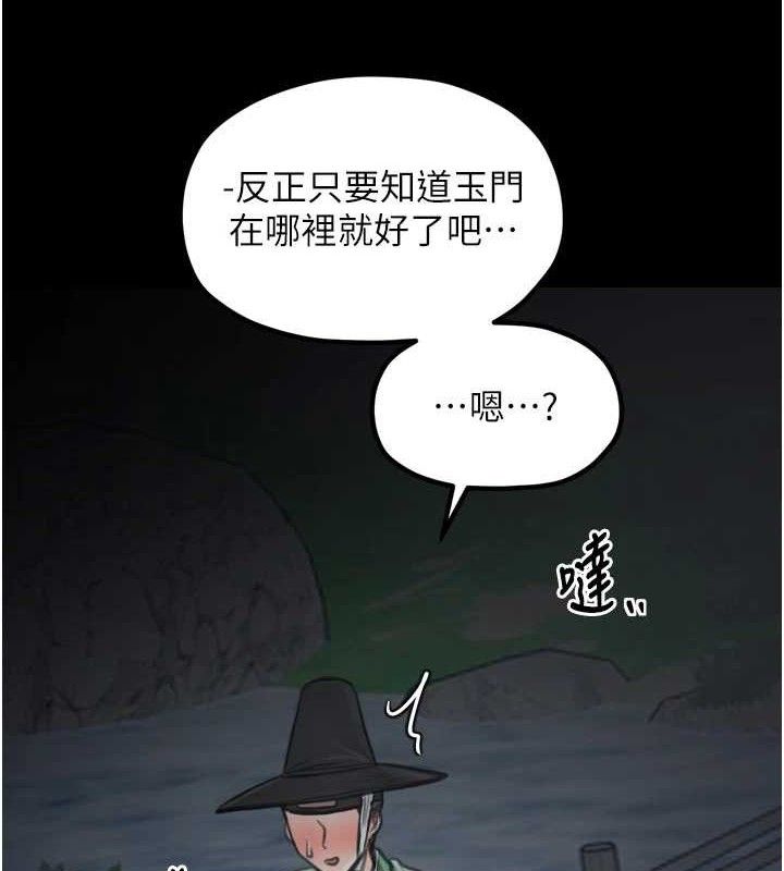 174.jpg