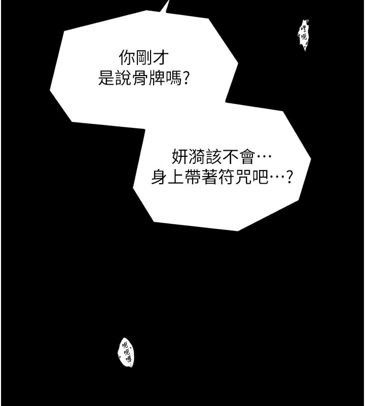 67.jpg