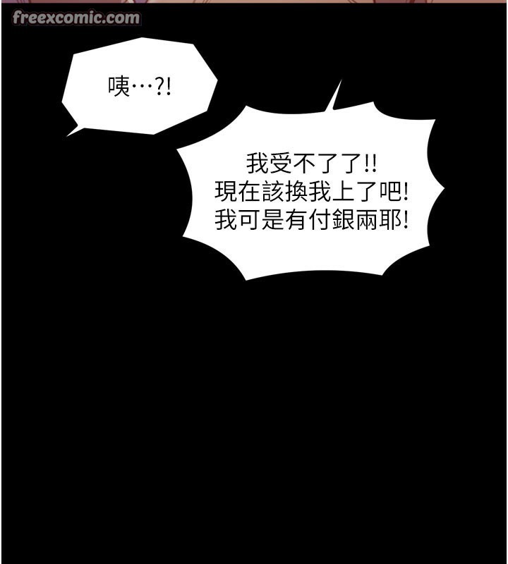 98.jpg