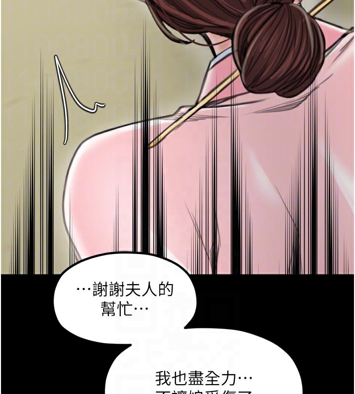 107.jpg