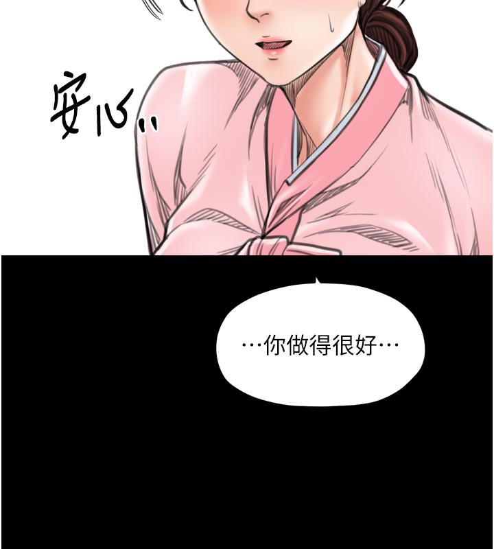110.jpg