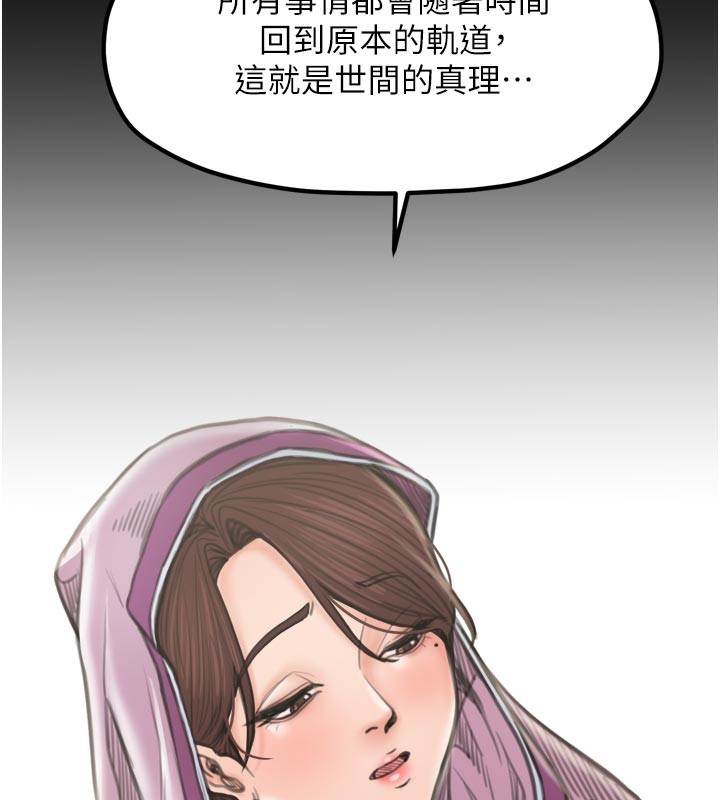 137.jpg