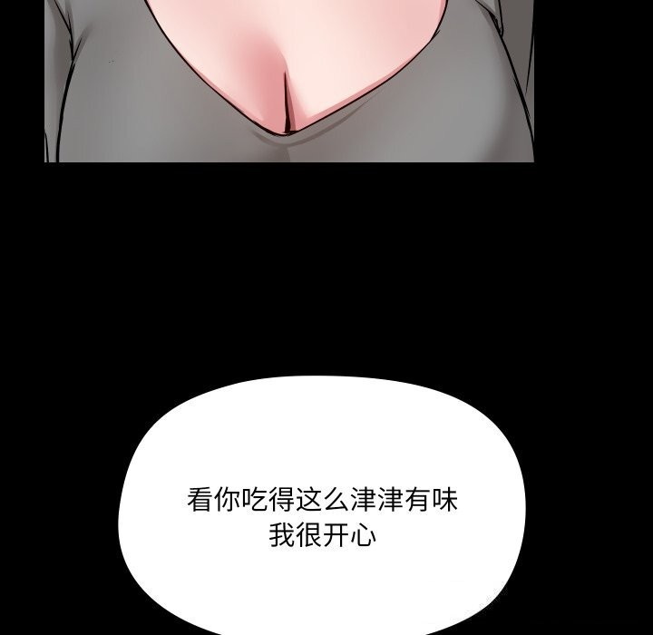 81.jpg