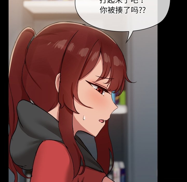 117.jpg