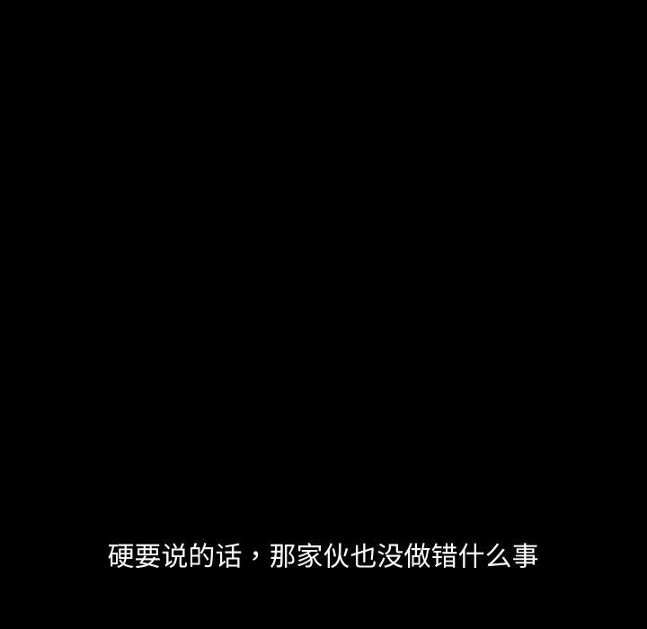 88.jpg