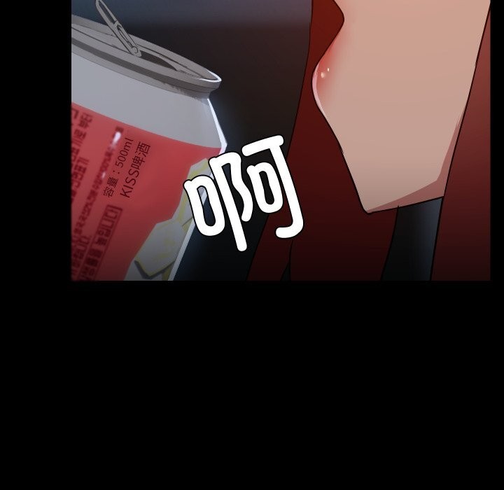 92.jpg