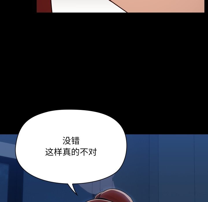 103.jpg