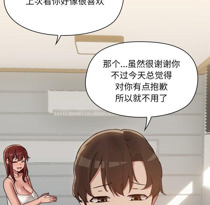 62.jpg