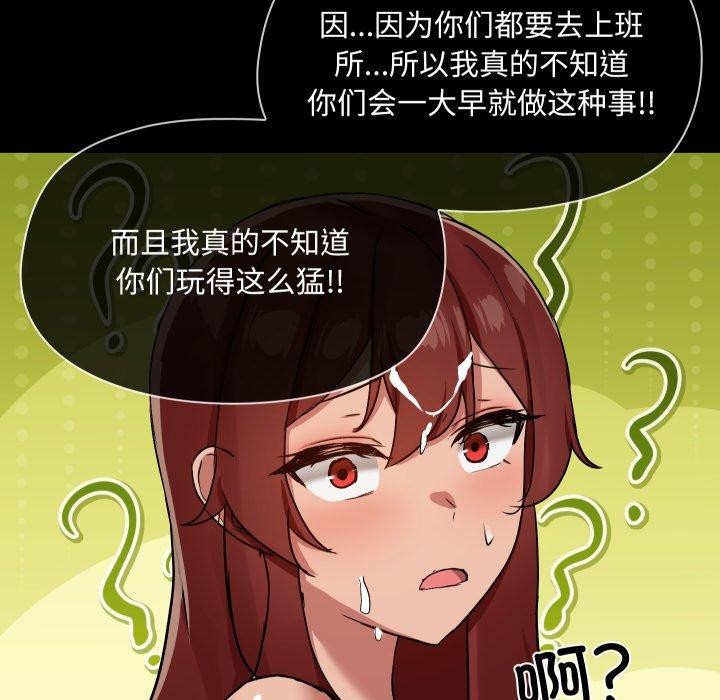 86.jpg