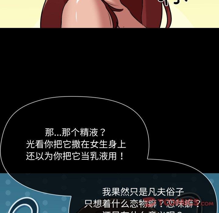 87.jpg