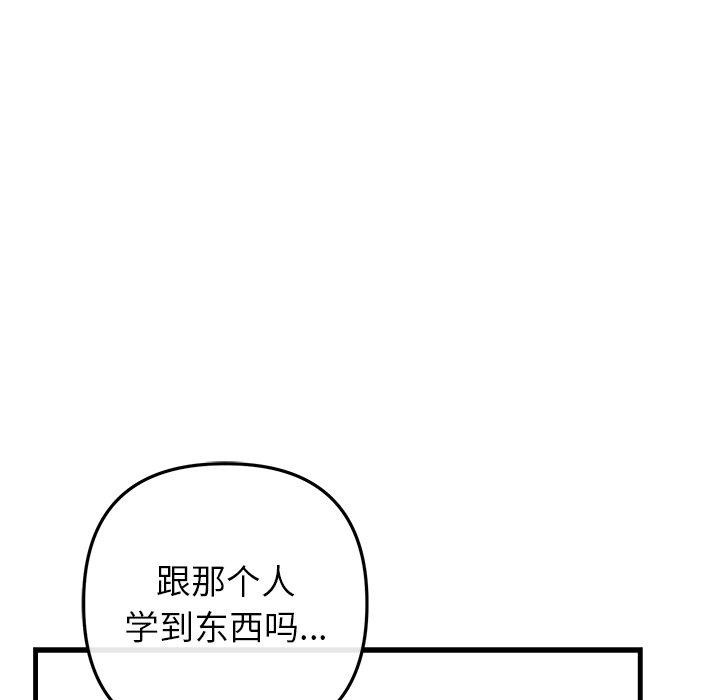 76.jpg