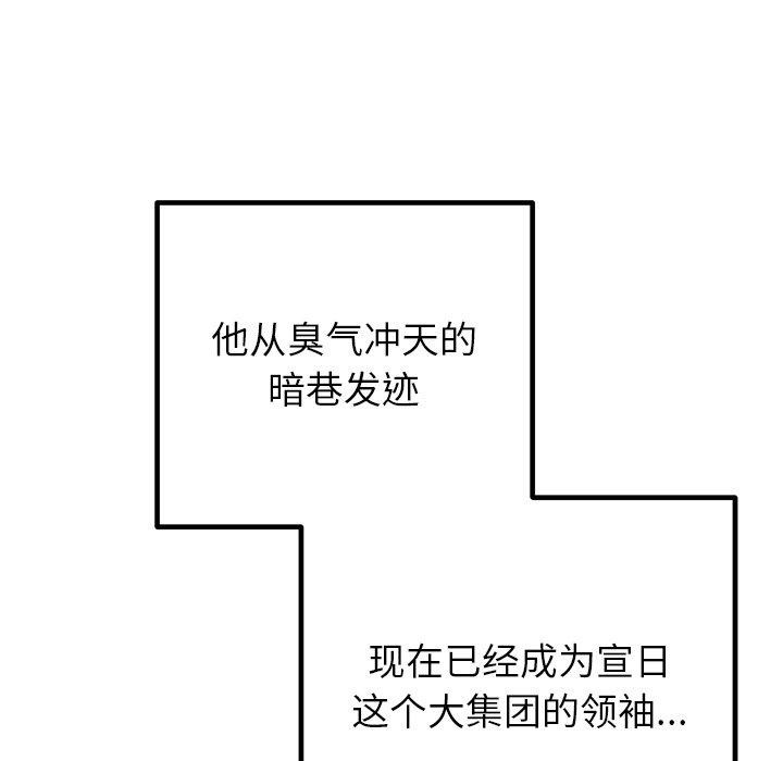 87.jpg