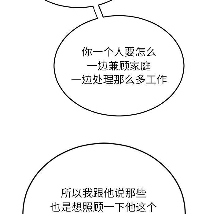 107.jpg