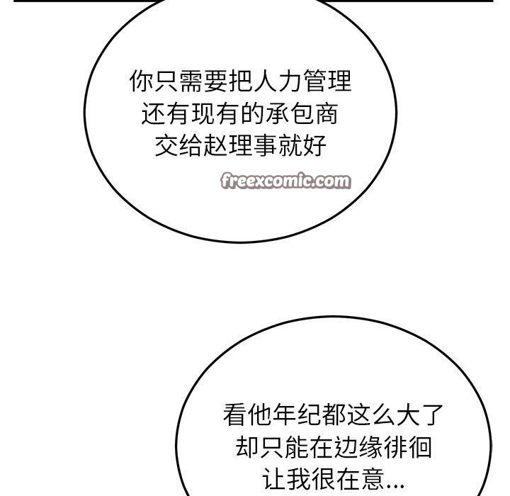112.jpg