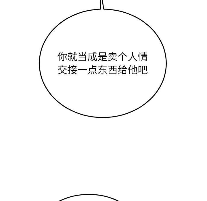114.jpg