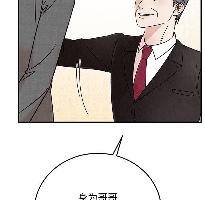 118.jpg