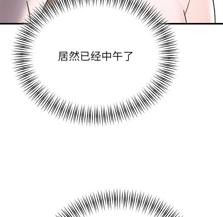 143.jpg