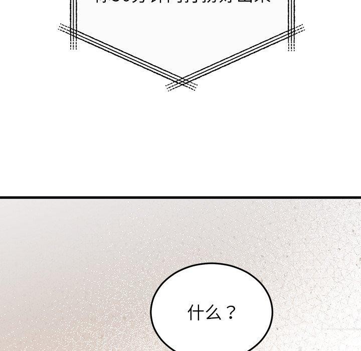 72.jpg