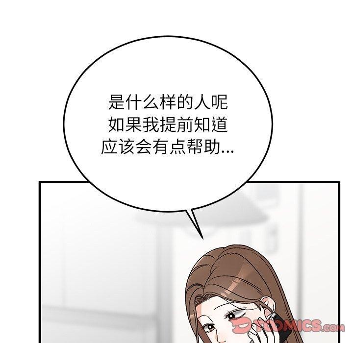 75.jpg