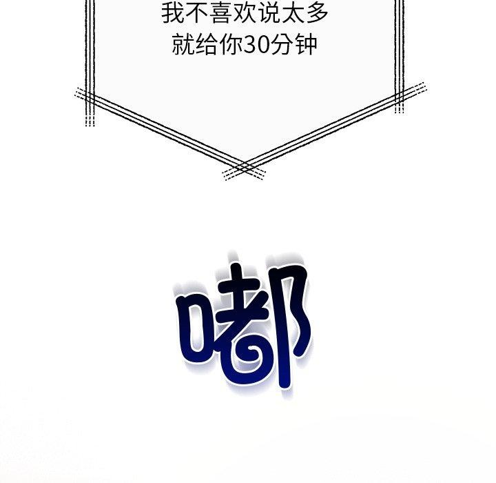 77.jpg