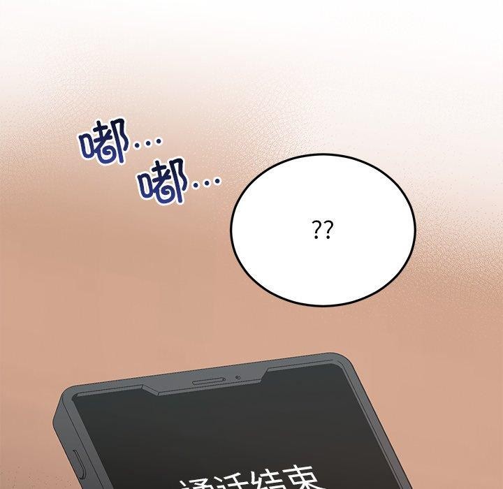 78.jpg