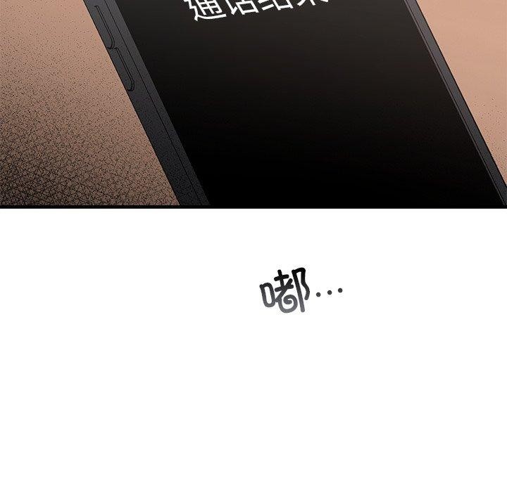 79.jpg