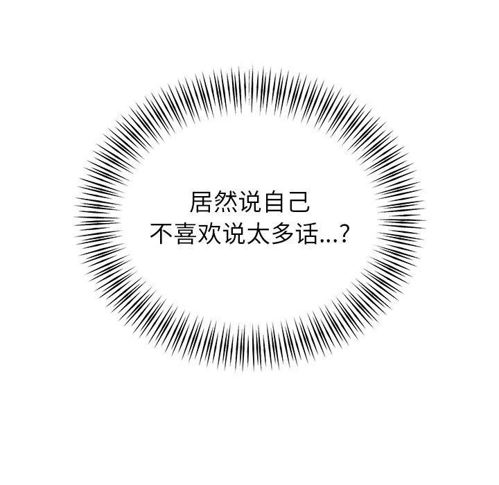82.jpg