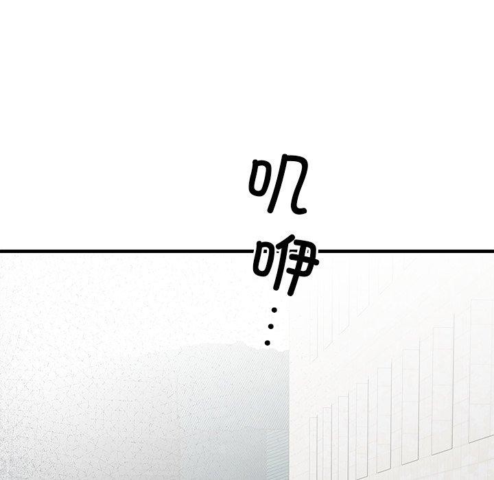 86.jpg