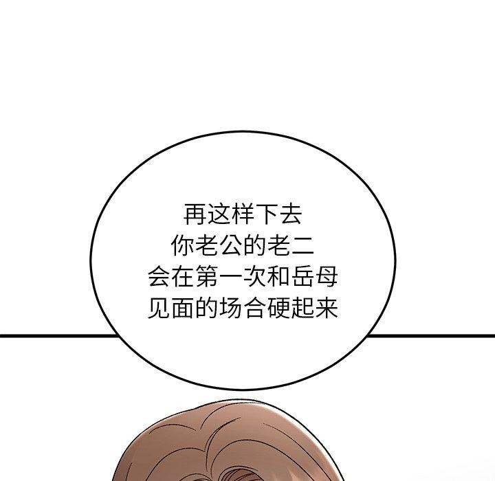 103.jpg
