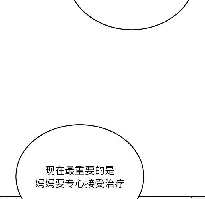 67.jpg