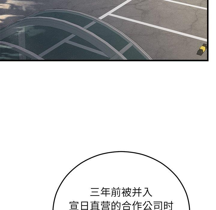 77.jpg