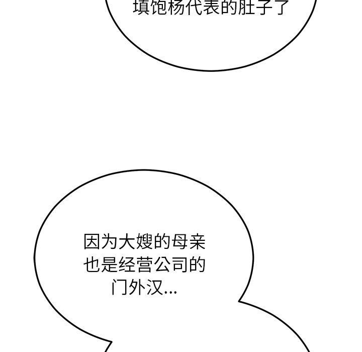 81.jpg