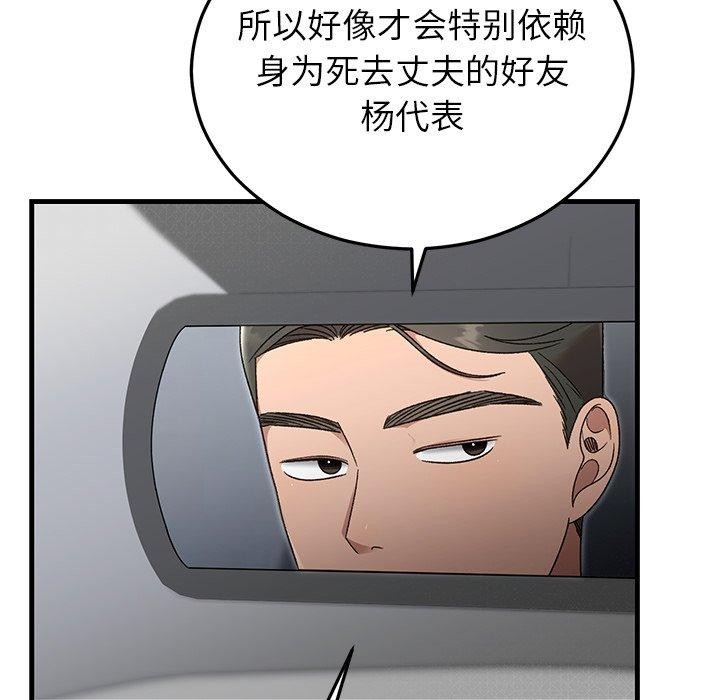 82.jpg