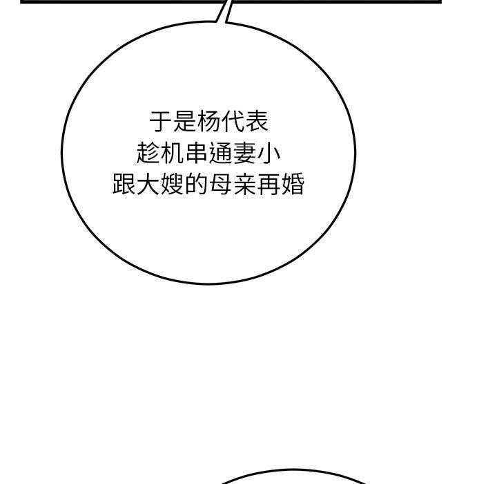 83.jpg