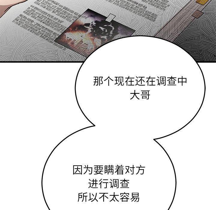 87.jpg