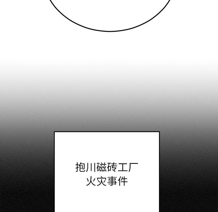 88.jpg