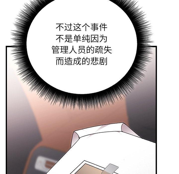 96.jpg
