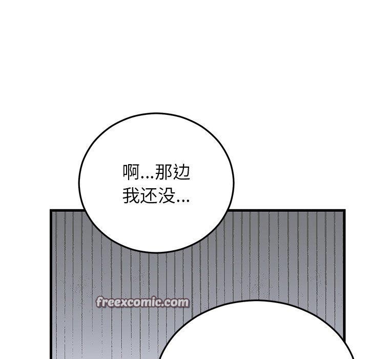 98.jpg