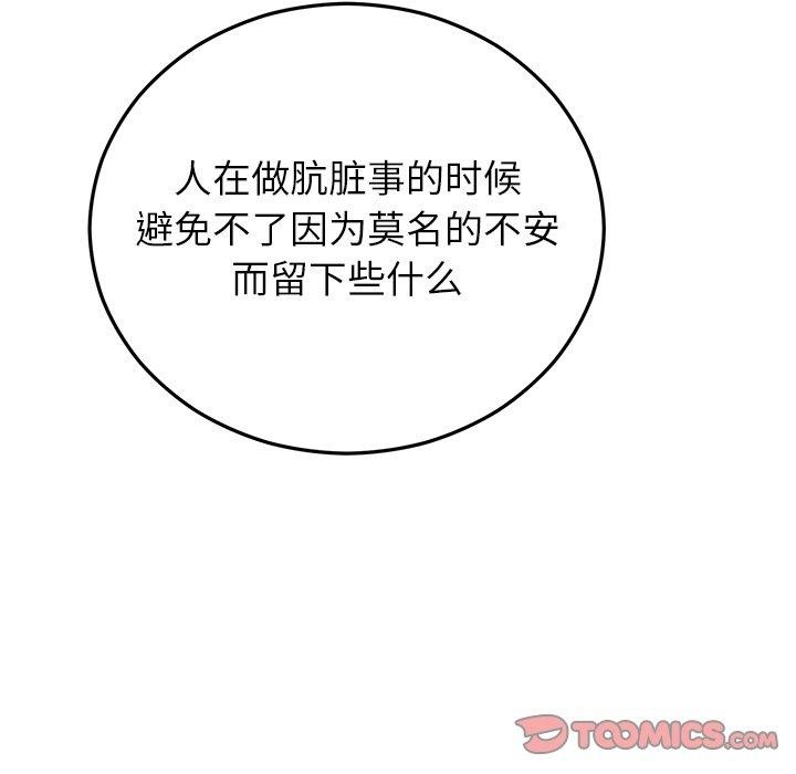 102.jpg