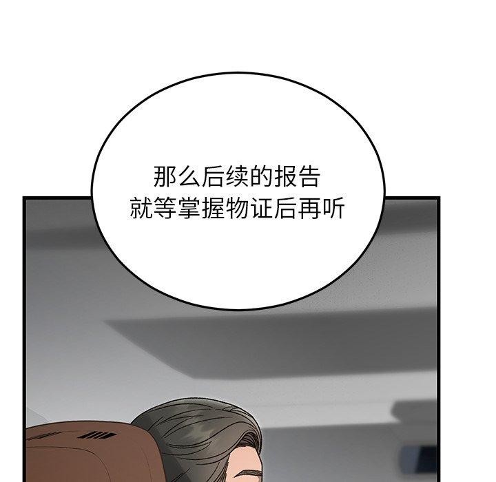 107.jpg