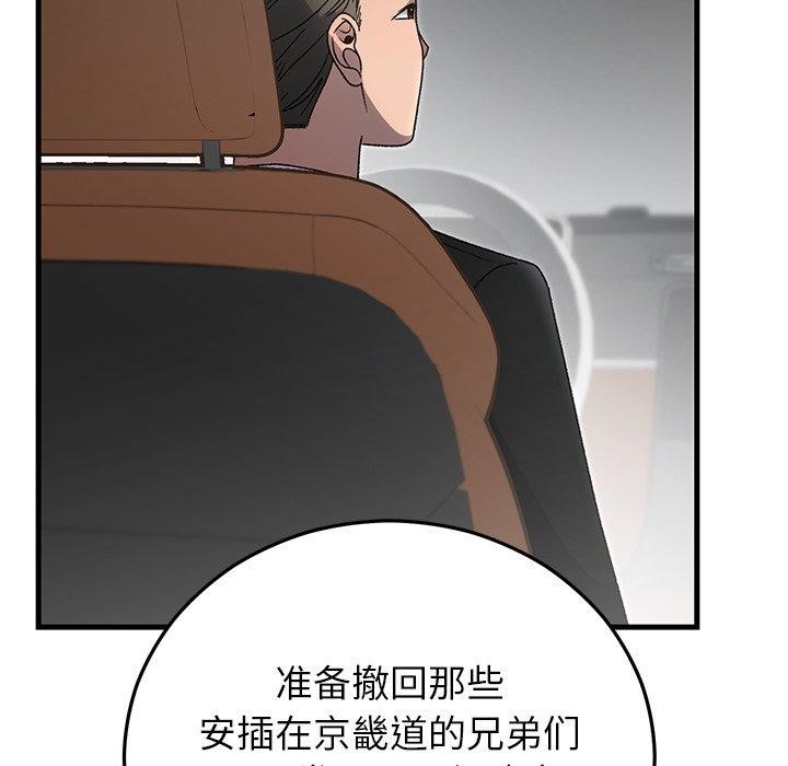 108.jpg