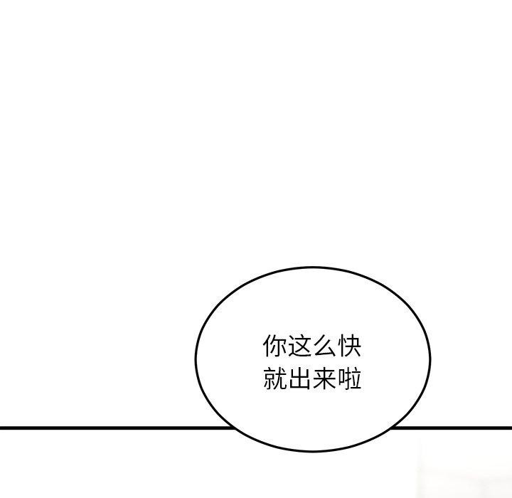 119.jpg