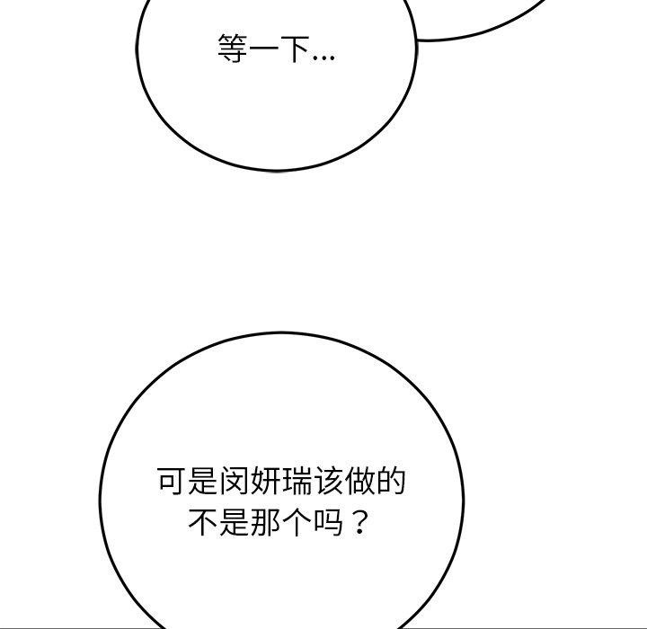 68.jpg