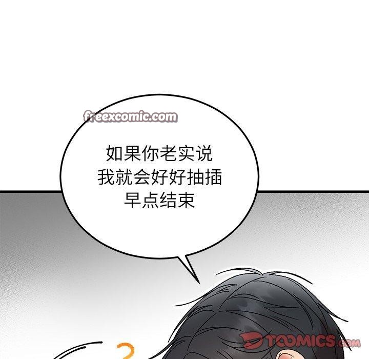 84.jpg