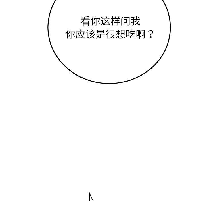 88.jpg