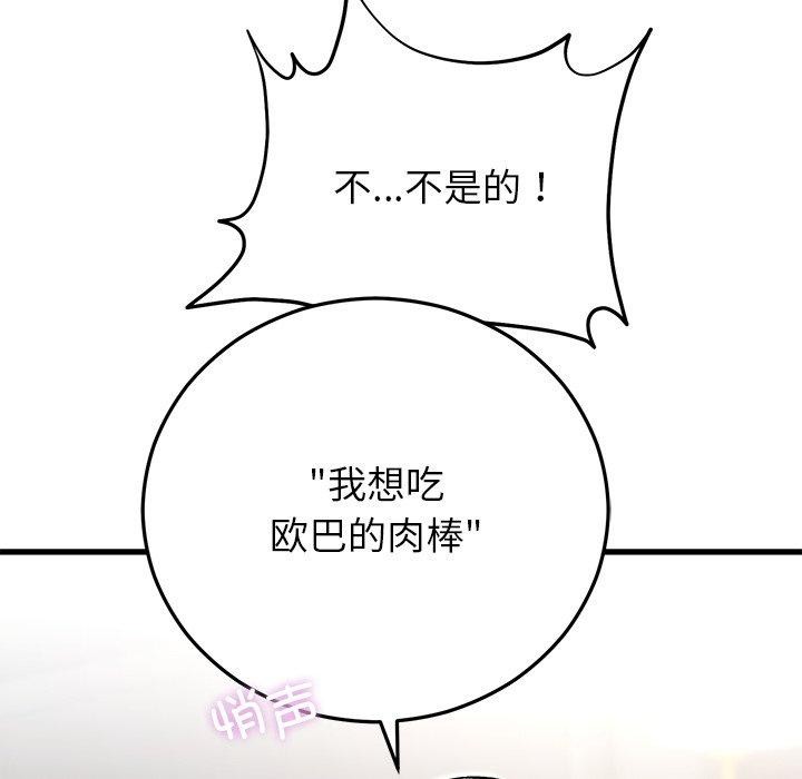 89.jpg